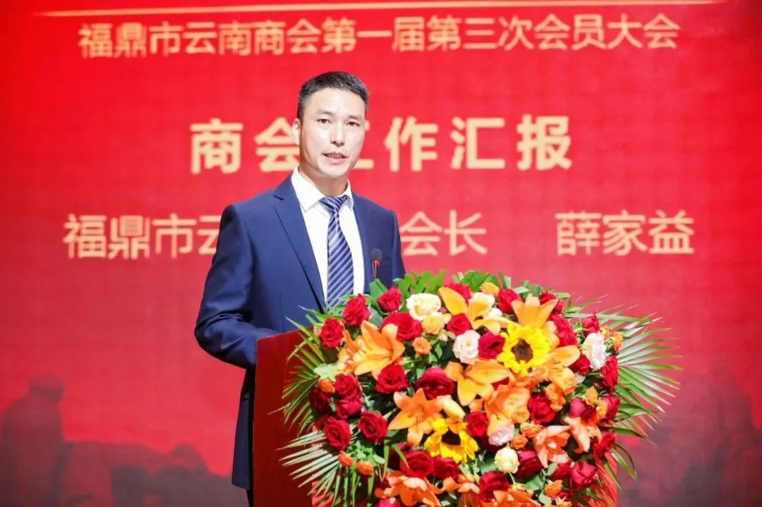 图片 7.png